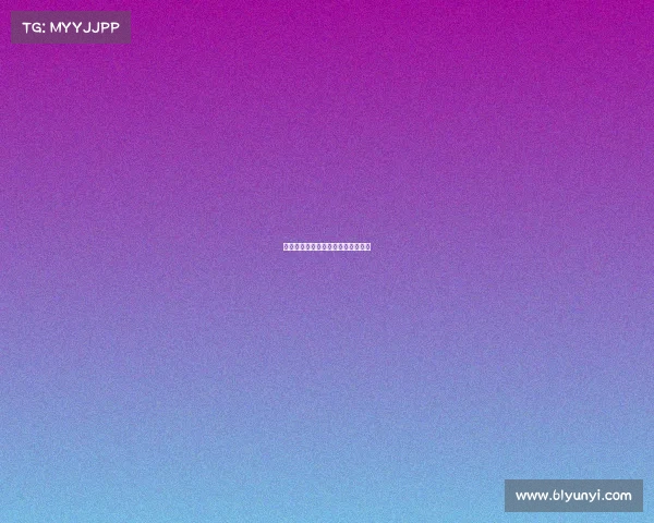 足球一级赛事—足球一级和二级区别